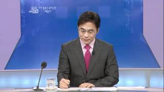 생방송 심야토론 - Debate in the night 20120225 # 016