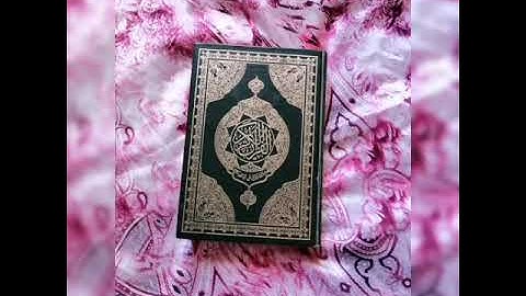 تلاوة هادئه أجمل صوت يمكنك سمعه اللهم اجعل القرآن ربيع قلوبنا ونور صدورنا امين يارب العالمين