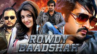 JR. NTR Blockbuster Action Comedy Hindi Dubbed Movie | राउडी बादशाह | Kajal Aggarwal, Brahmanandam |