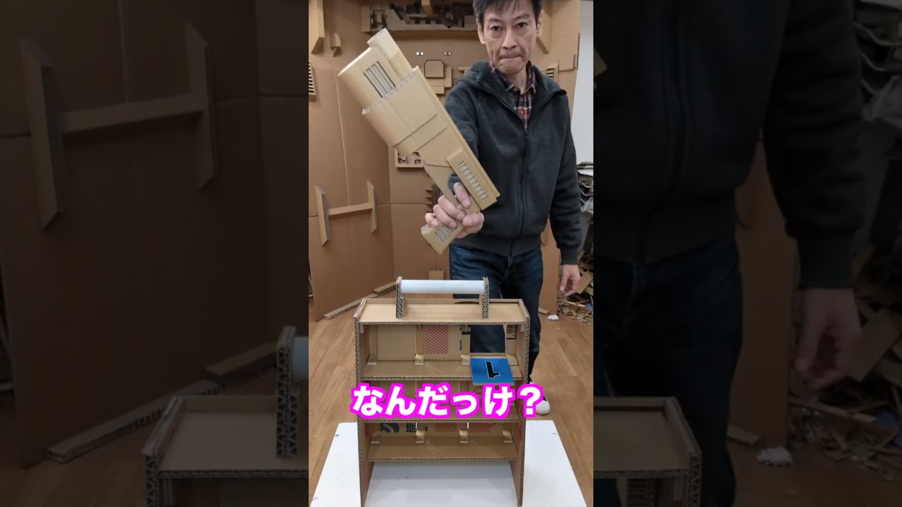 ワゴム銃感謝祭2024V o 1 ＃shorts
