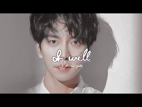 LEE SEUNG GI “I WILL (잘할게)” VOCAL COVER BY GYUROWOON
