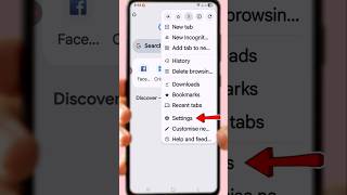 Chrome ki ye Setting ON karo | Stop Camera Access in Google Chrome | Privacy Trick