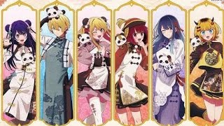 推しの子】アイ、アクア＆ルビーらがチャイナ衣装でニーハオ☆ パンダ