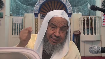 سورة الأعراف الآية 57 و الآية 58