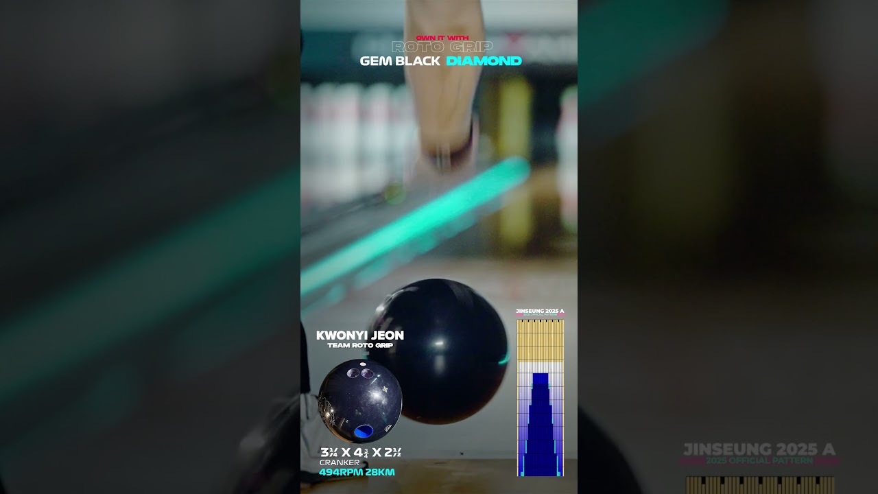 GEM™ BLACK DIAMOND - 전권이 프로 #bowling #볼링 - YouTube
