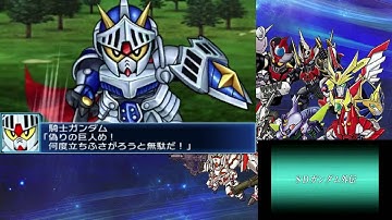 3DS Test Recording (NTR VIEWER)