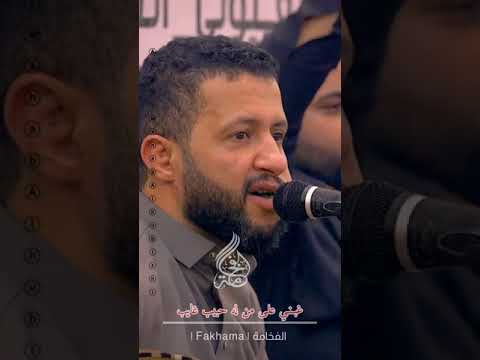 خميس خميس ليلة لقاء الحبايب حمود السمه حالات واتساب ياليلااااااه