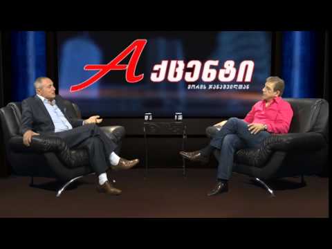 Moris Janashvili Talk Show \"AQCENTI\" - მორის ჯანაშვილის გადაცემა \"აქცენტი