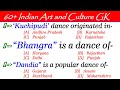 60+ Indian Art and Culture Objective Questions and Answers | India GK