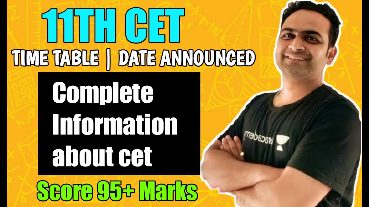 Cet Registration details class 10th students | Cet Exam preparation Tips | class 11th admission