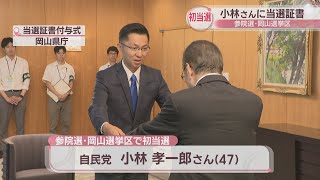 歴代国会議員名鑑 全三巻 議会制度研究会保存 歴代国会議員名鑑 全三巻 議会制度研究会保存 歴代国会議員名鑑