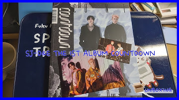 開箱 | SJ-D&E THE 1ST ALBUM COUNTDOWN