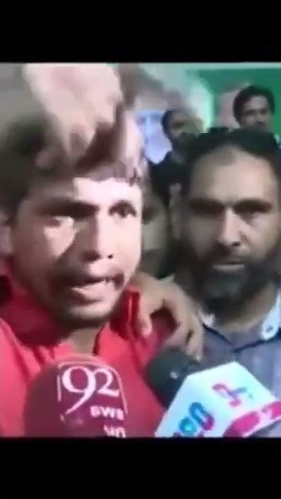 bijli ne aandi pain nu l**😂#shorts #bijli #viral