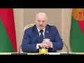 Лукашенко: Не будем ездить на "Мерседесах", пока проедемся на своих автомобилях!