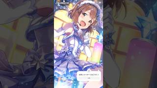 12/24 萩原雪歩さん Happy Birthday‼ - YouTube