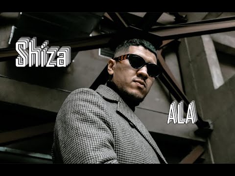 Shiza - ALA(Ала) караоке,текст