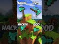 Which one did you get? 👇🔥 #minecraft #shorts