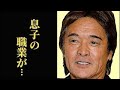 松崎しげるの肌年齢に一同驚愕...現在の妻や子供の職業は...