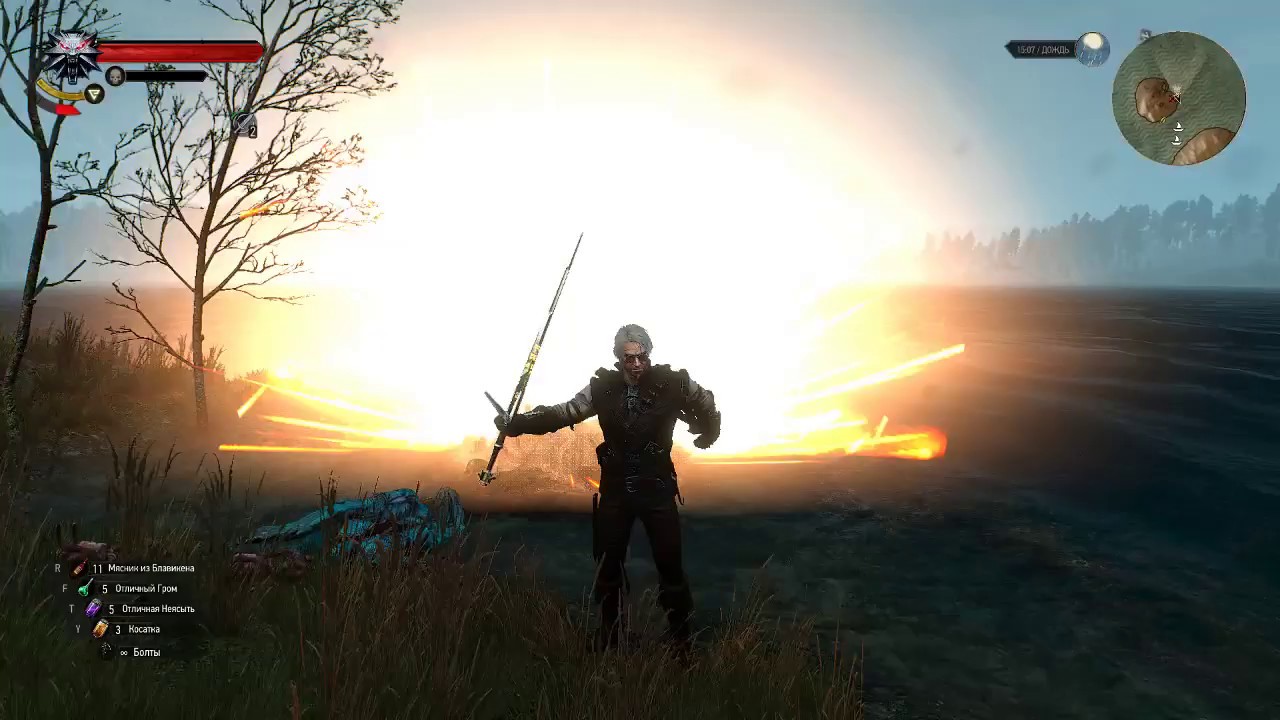 Ведьмак 3: Дикая Охота v 1.32 - Прокачка уровня