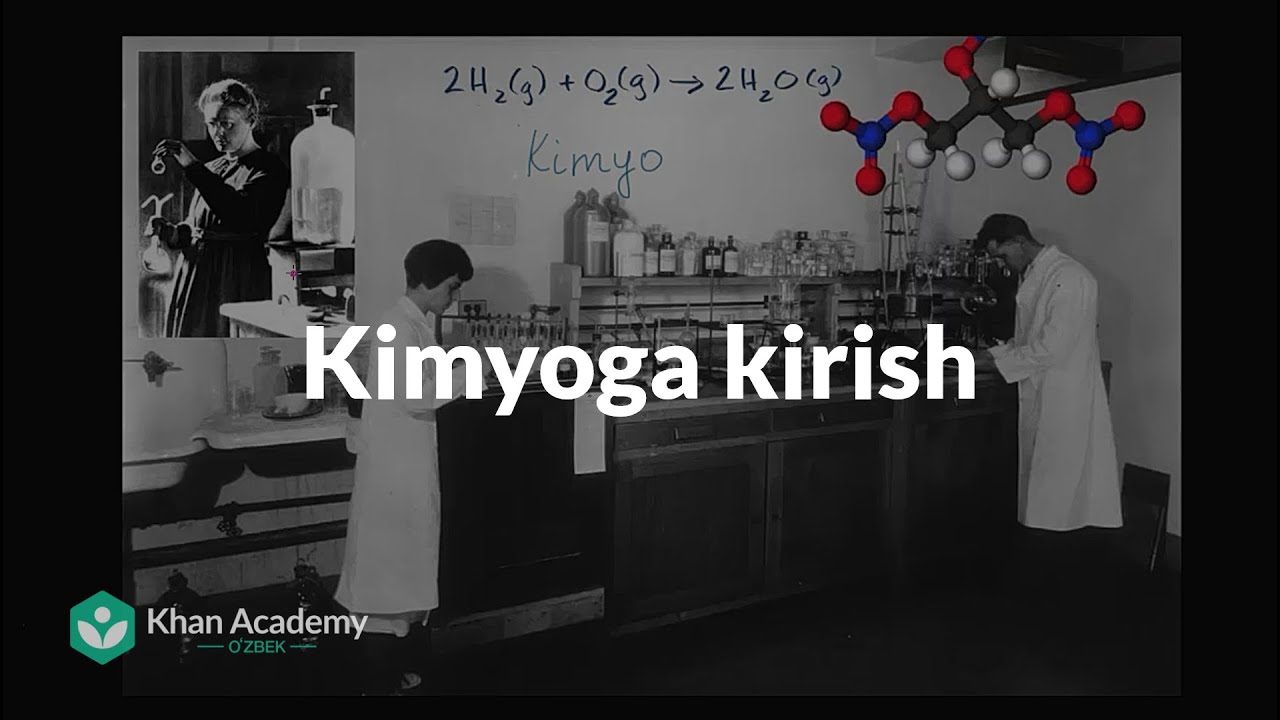 Kimyoga kirish | Atomlar, birikmalar va ionlar | Kimyo - YouTube