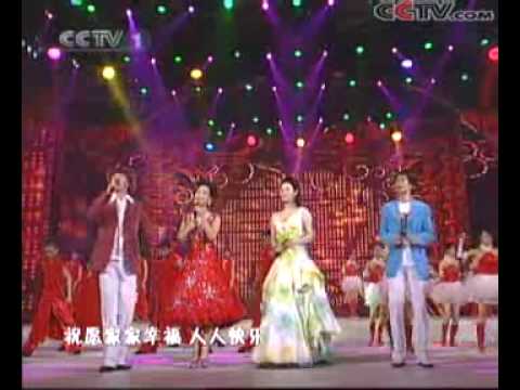 难忘今宵