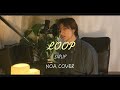 SIRUP - LOOP (NOA COVER)