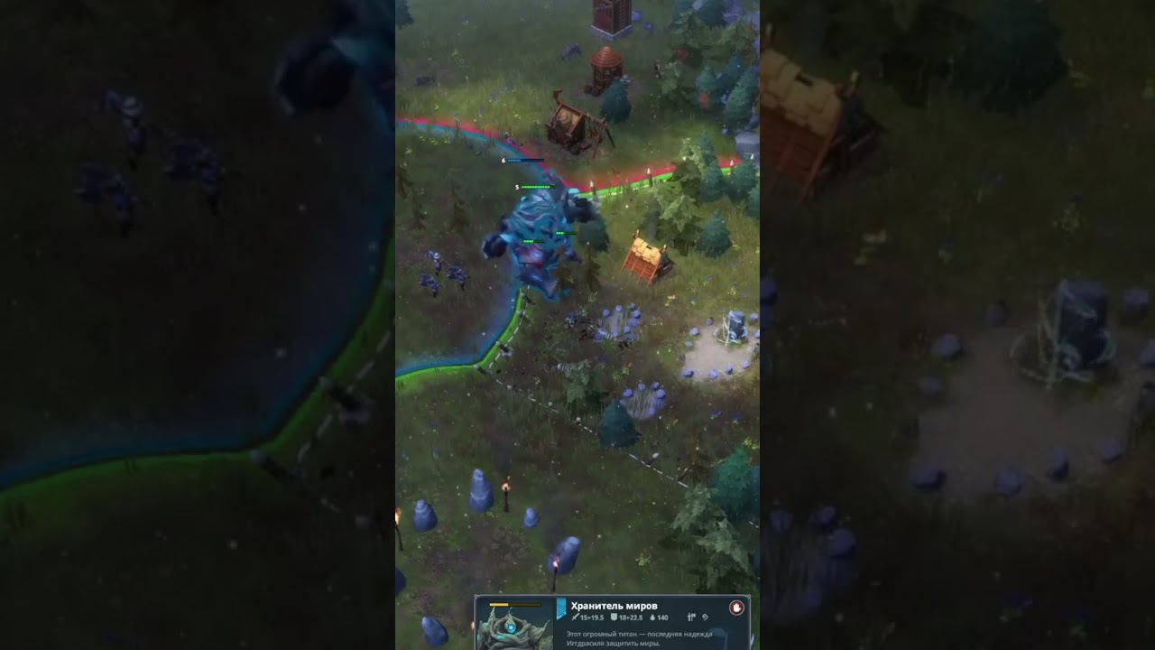 Завоевание на клане совы | epic fail Northgard | прохождение Нордгард