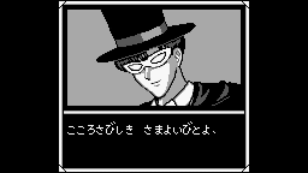 タキシード兄弟のノアちゃん メンズタキシード Tunoah Wedding （チュ