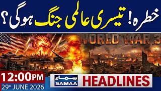 US-Iran War | World War III? | Iran Warns Bahrain | 12 PM News Headlines | 29 June 2026