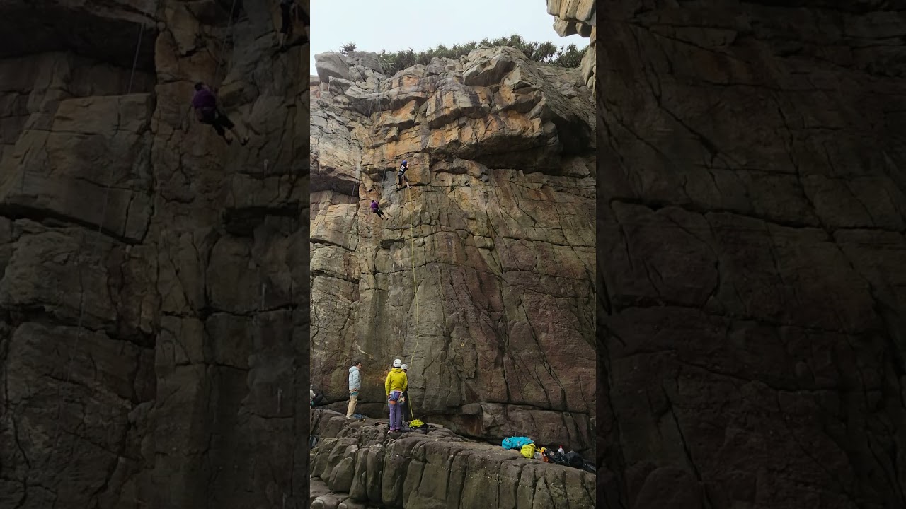 Inconceivable – 5.11a | Long Dong (Long Lane) | Taiwan