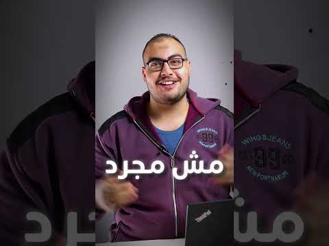 احسن مدرسين جغرافيا 3 ثانوي