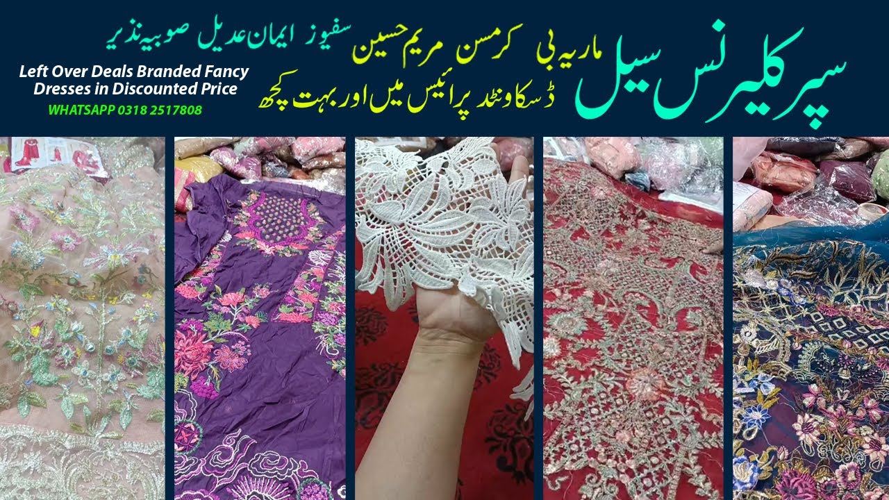 Maria B Nooray Marium Designer Dresses Stock Sale | Up to 70% OFF Luxury Brands