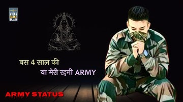 Bhole 4 Saal Ki Army #Agniveer | Anil Dhanori #army Haryanvi status haryanavi 2022
