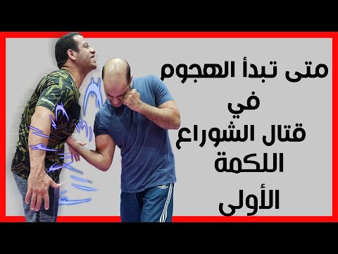 فيديو: 21 يناير هو يوم القوات الهندسية الروسية