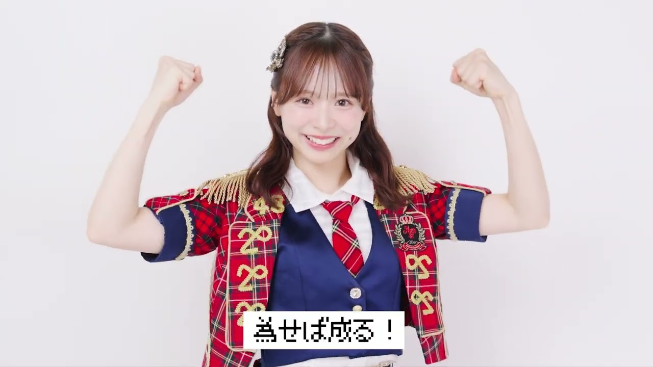 AKB48公式サイト | メンバー