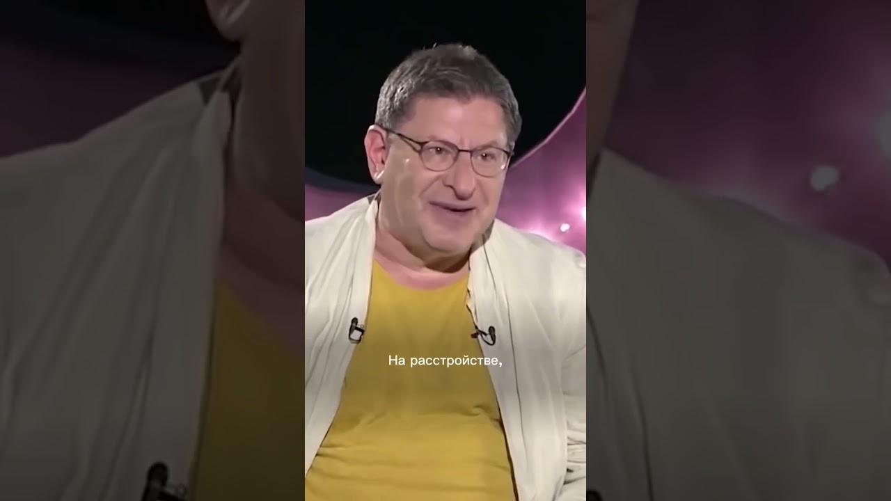 Как выглядит манипуляция