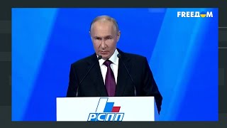 💥 Путин меняет ПРАВИЛА ИГРЫ: даже самые ЛОЯЛЬНЫЕ олигархи ЗАСОМНЕВАЛИСЬ
