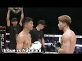 Tinju 🔥 Inoue vs Nakatani RESMI! Duel Tak Terkalahkan Pecah di Tokyo Dome 2026 🥊