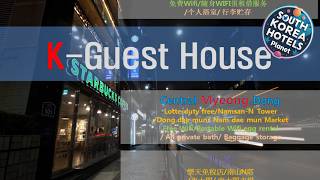 K-Guesthouse Myeongdong 1 | Seoul, South Korea | Hotel Review 🌟