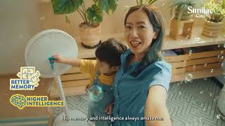 NEW Similac Gain EyeQMax™ - Grow Smarter & Stronger Every Day