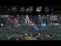 SHORT DFO STREAM
