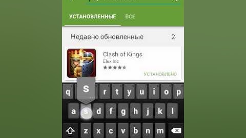 SCR screen recorder pro