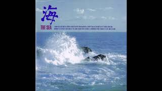 [12/14] つらい思い出 | 石坂浩二 | 海 | The Gypsy Camp/Hard Memories | Kôji Ishizaka | The Sea