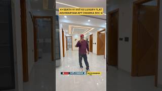 The Biggest 4 5 BATH LUXURY FLAT AISHWARYAM APARTMENT DWARKA SECTOR 4 #ddaflats #property #flats ...