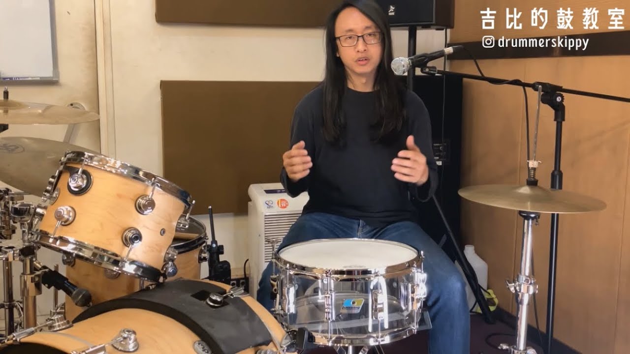 吉比的鼓教室---爵士鼓教學15 雙踏速度提升練習- YouTube