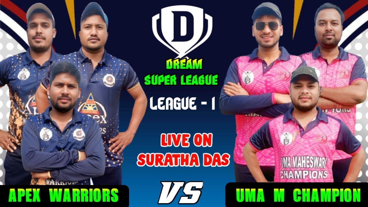 LIVE:🛑:🏆: DREAMS CRICKET LEAGUE -2026: LARAMBHA: LEAGUE MATCH NO- 1