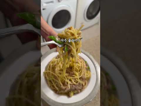 <strong>참치캔</strong> 팔아요~ [광고 도전기 1일 차]