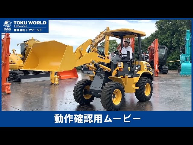 KOMATSU コマツ WA30-6 ホイールローダー タイヤショベル