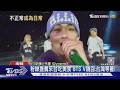 BTS成員JIMIN脫了！新歌《NORMAL》MV大秀川字腹肌辣翻｜TVBS新聞  @TVBSNEWS01