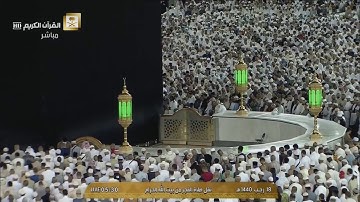 06 فجر الاثنين 18 7 1440هـ للشيخ عبدالله الجهني من سورة الأنعام 1 33